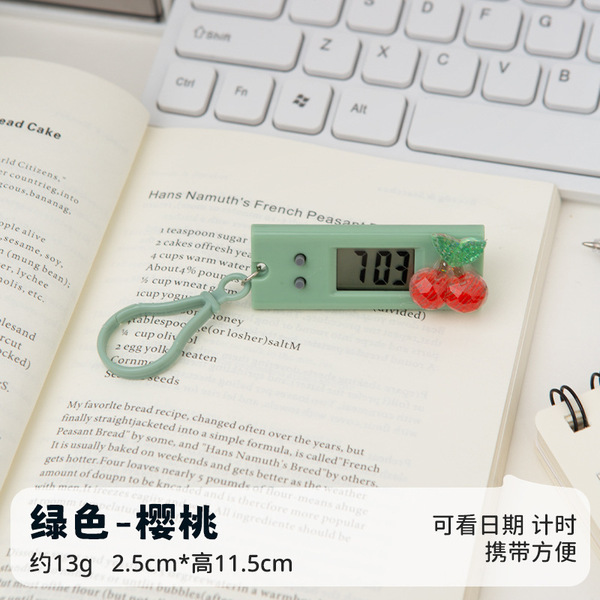 Sports Timer