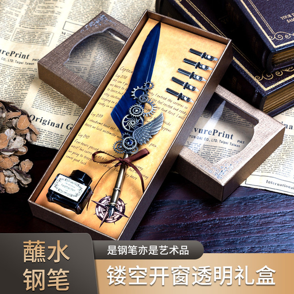 Retro Calligraphy Pen