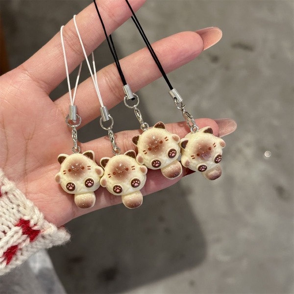 Cat Phone Pendant