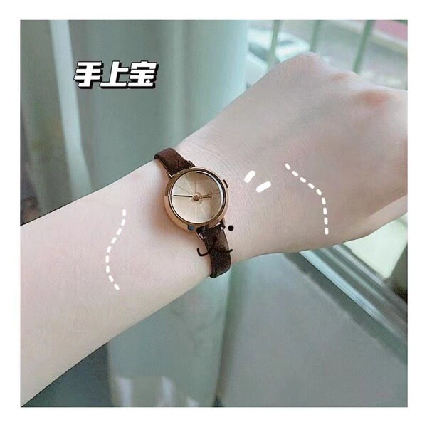 Quartz Women's Watch