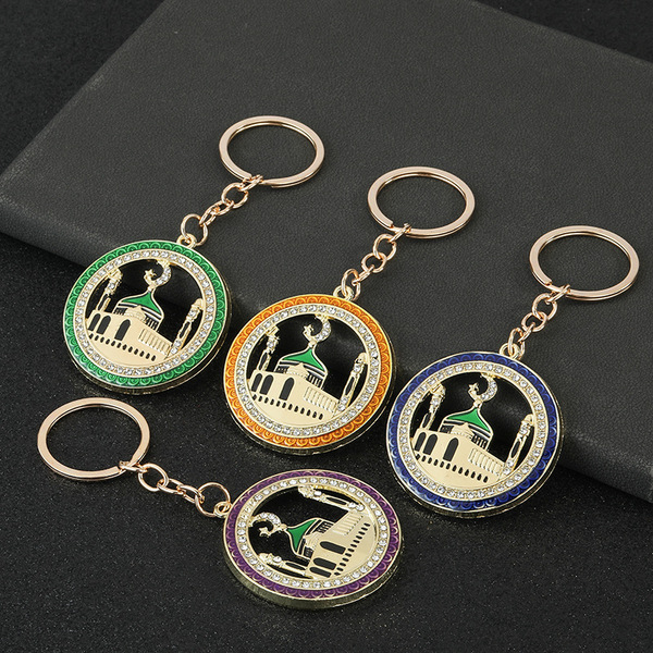 Madina  Keychain