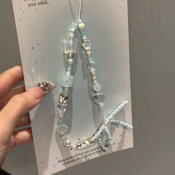 Long Boow Charm