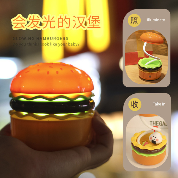 Burger Lamp