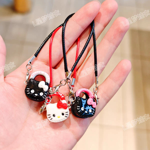 Hello Kitty Bracelet