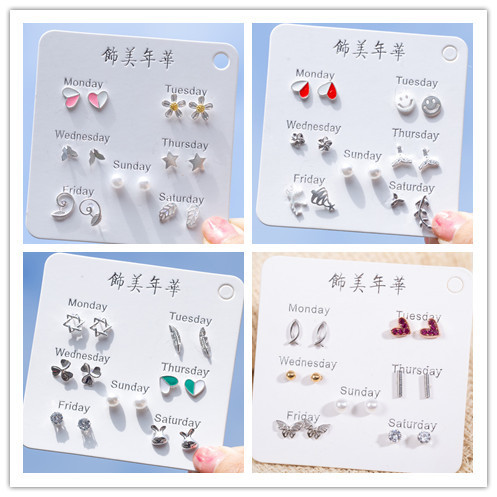 Fashion Earring