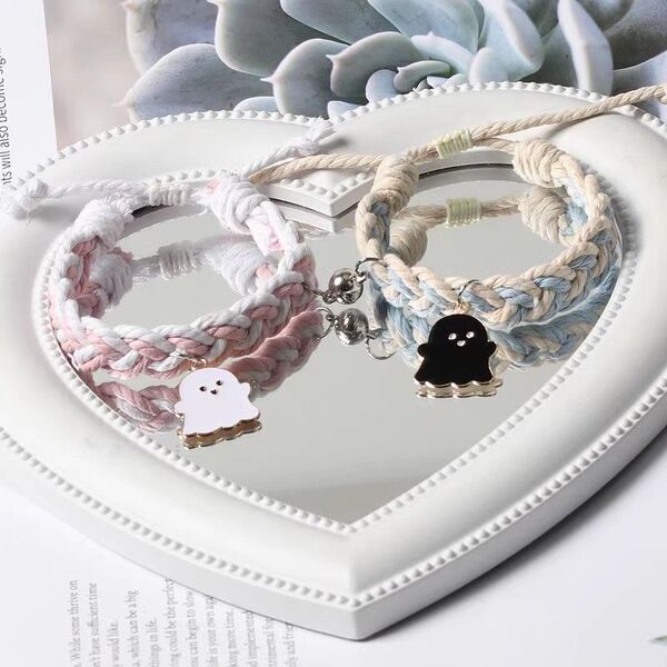Couple Bracelet