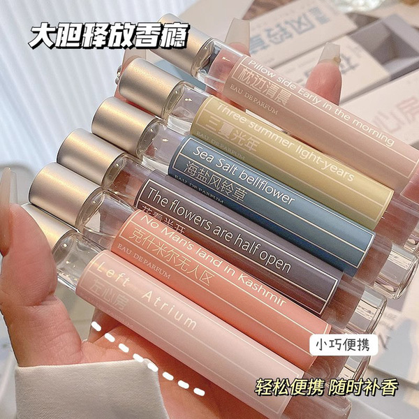 10ML Note Perfume