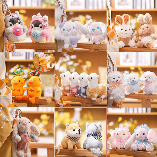 Large Plush Doll