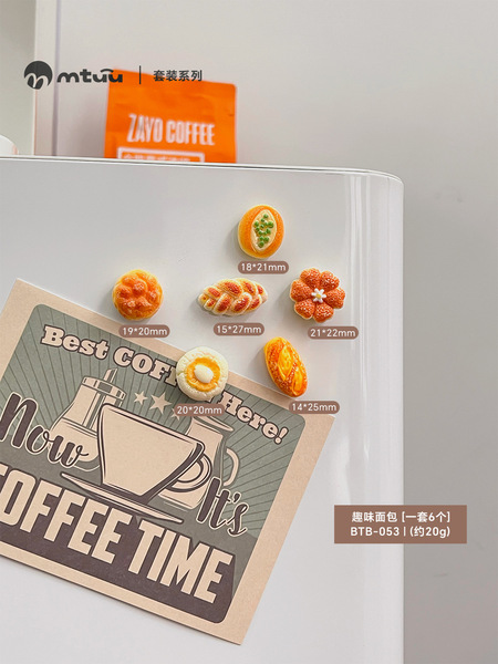 Bread Magnetic Refrigerator Magnets