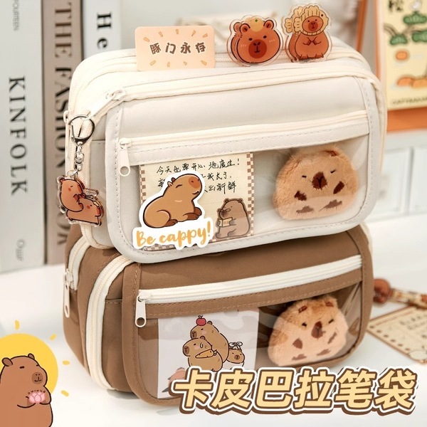 Kappi Bala Panda Pencil Bag